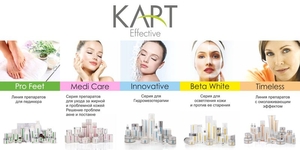 Подологический центр Карт в Алматы #1650762