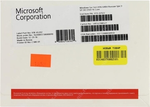 Microsoft Windows Server 2016 Standart R 2 Russian 5 Clients #1651341
