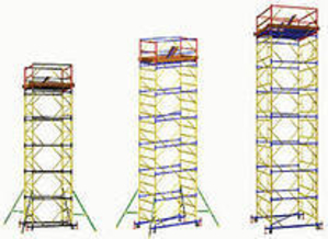 Леса строительные, аренда, продажа, вышка туры, бетономешалки аренда, электроинструме #1649120