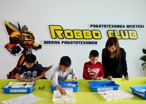 Образовательный центр IQ school. Робототехника, шахматы, английский, математика. #1653315