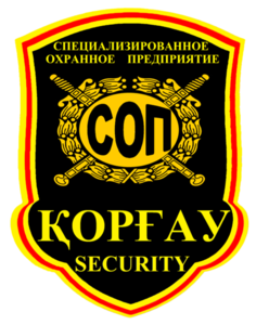 Услуги всех видов охраны #1653867