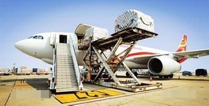 Авиа перевозки из Шеньчжень Гуанчжоу в Алматы,  #1654093