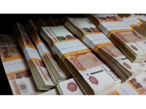 быстрое и надежное онлайн кредитное предложение #1656150