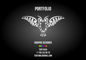 Графический дизайн,  разработка логотипа,  фирменного стиля #1409059