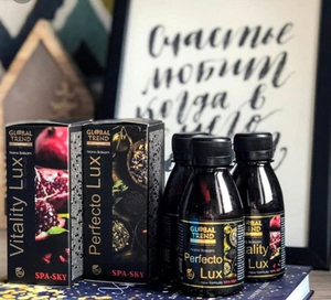 Нано бальзам в Шымкенте #1655618