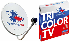 Триколор ТВ спутниковое телевидение с установкой #1643247