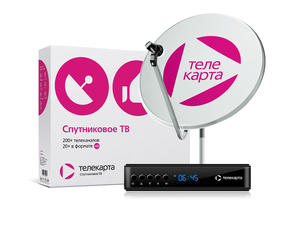 Телекарта спутниковое телевидение с установкой #1643244