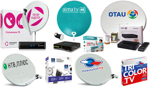 Установка спутниковых тарелок Телекарта, Триколор, Алматв, НТВплюс, Отаутв #1643370