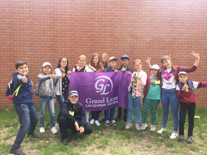 Летний языковой лагерь #1655197