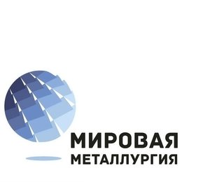 Круг сталь 13ХФА  #1655955