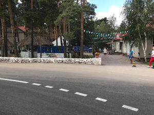 Детский лагерь для девочек “DARA” #1656849