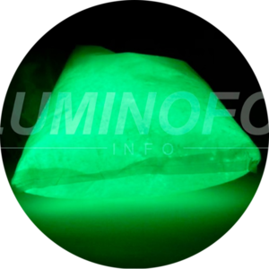 Светящийся в темноте пигмент по хорошей цене #1657322
