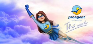 Горящие туры из Алматы от «Pro Agent» #1657399