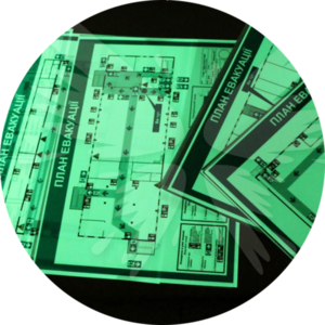 Составим и изготовим фотолюминесцентный план эвакуации #1657314