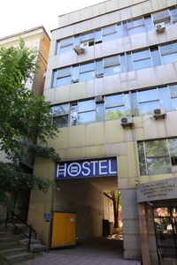 Недорогой хостел в Алматы #1656990