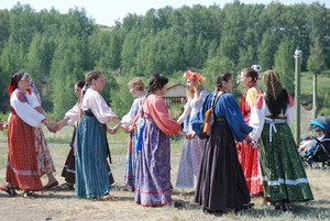 В Аркаим #1659737