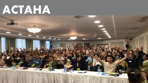 Продаётся франшиза в г. Кокчетав и  Талдыкорган.  #1657405