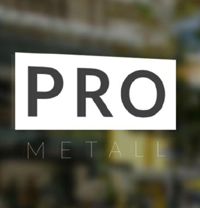 Металлопрокат любых изделий из металла #1657470