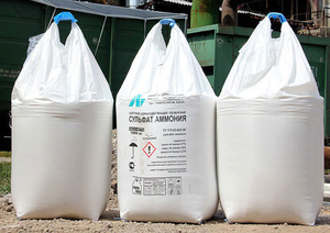 Продаем биг-бэги - прямые поставки с завода #1659668