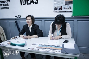 Не знаешь какая пенсия тебя ждет? #1658698