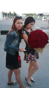 Пропишу в городе Костанай #1658564