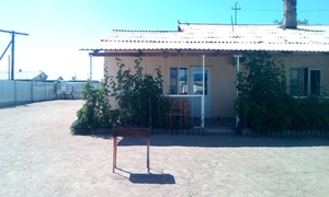 Зона отдыха на Балхаше. Гостевой Дом 