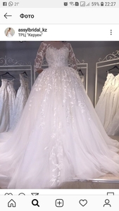 Продам красивое свадебное платье от казахстанского бренда Assylbridal #1658106