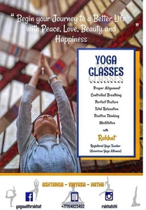 Yoga with Rakhat (Йога) #1659609