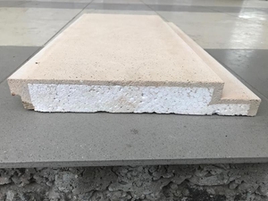 Тёплый травертин - термопанели 