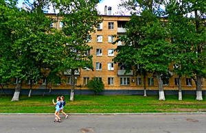 Приглашаем Представителя в Казахстане #1659931