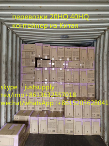 Из Нинбо Шанхай до Алматы с официальной доставка груз #1660121