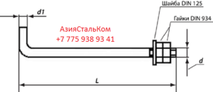 Анкерные болты в Казахстане по ГОСТу 24379.1-2012 #1659799