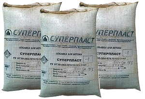 СУПЕРПЛАСТИФИКАТОР #1660635