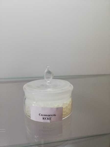 Силикагель #1660535