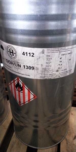 Алюминиевая пудра газабето + 500 (ГАП-3) #1660118