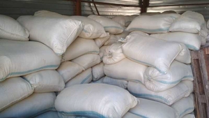 Бентонит #1660155