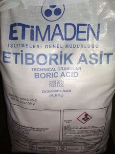 Борная кислота (ортоборная кислота) #1660172