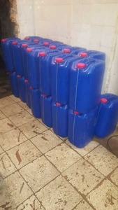 Гипохлорит натрия ,  #1660179