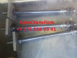 Анкерные фундаментные болты в Талдыкоргане #1659892