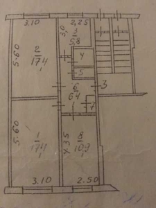 Продам 3 ком квартиру магазин Солнечный #1660029