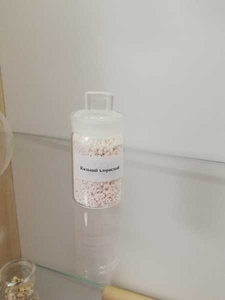 Кальций хлористыи #1660384