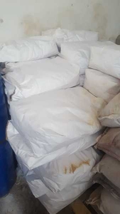 Карбоксиметилцеллюлоза (КМЦ) #1660489