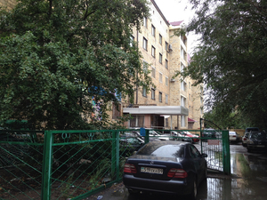 Офисы в аренду #1660533