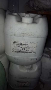 Ортофосфорная кислота 73-75% #1660527