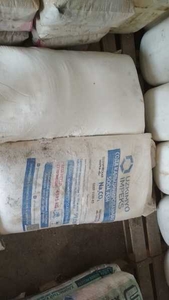 Натрий углекислый,  кальцинированная сода,  Na2CO3 #1660007