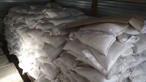 Соль техническая для посыпки дорог 2-3 помол #1660624