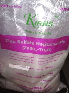 Цинк сернокислый (сульфат цинка 7-водный,  цинковый купорос,  ZnSO4*7H2O) #1661134