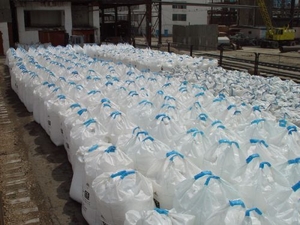 Кальцинированная сода (карбонат натрия) #1663030