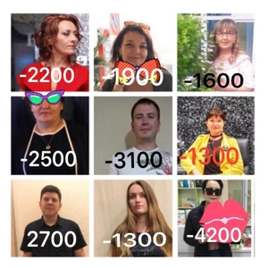 Набор группы марафона стройности #1663187