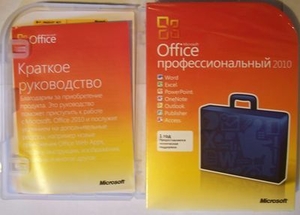 Microsoft Office 2010 Professional Russian Box #1662767